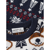 NAME IT Striktrøje Rismas Navy Blazer